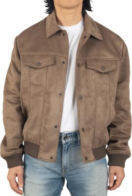 Men's Simple Suede Lapel Slim Jacket